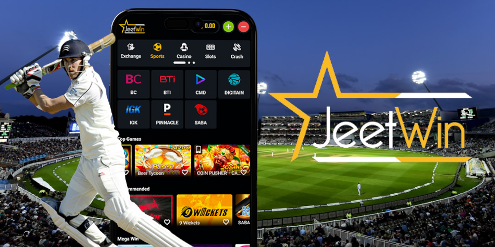 JeeTwin এ বিভিন্ন ধরণের পণ্যের কমিশন অংশ কি একই রকম?