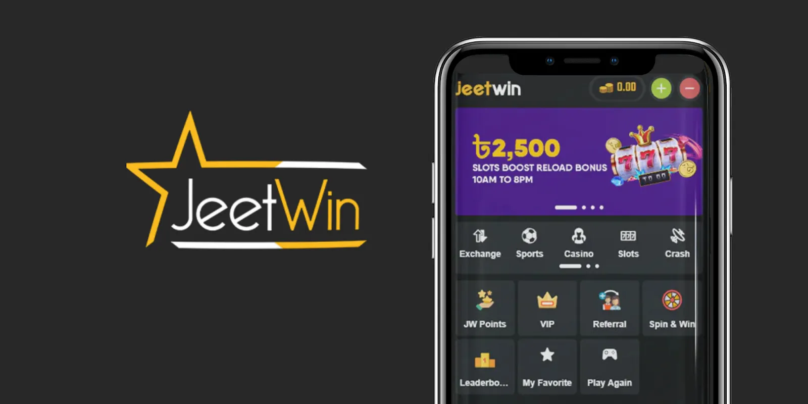 JeeTwin Center Wallet Fund Receipt Frequently Asked Questions in Bengali Language