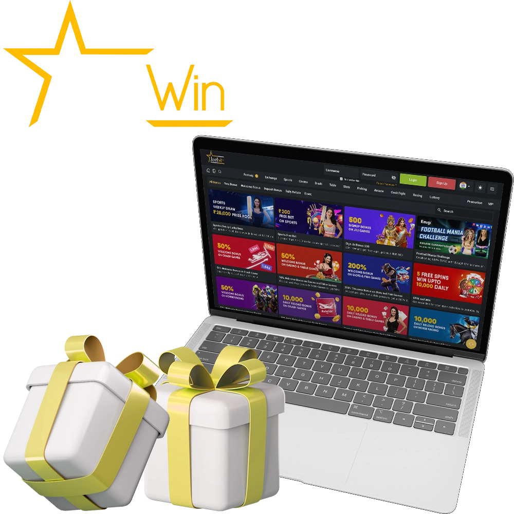 আমি কিভাবে আমার JeeTwin প্রবাহ রেকর্ড দেখতে পারি?