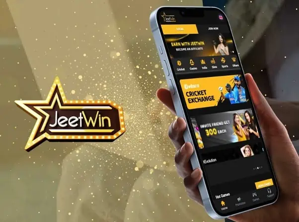 আমি কিভাবে JeeTwin এর ফেরার বিলগী রেট অপরিবর্তন করার আবেদন করতে পারি?